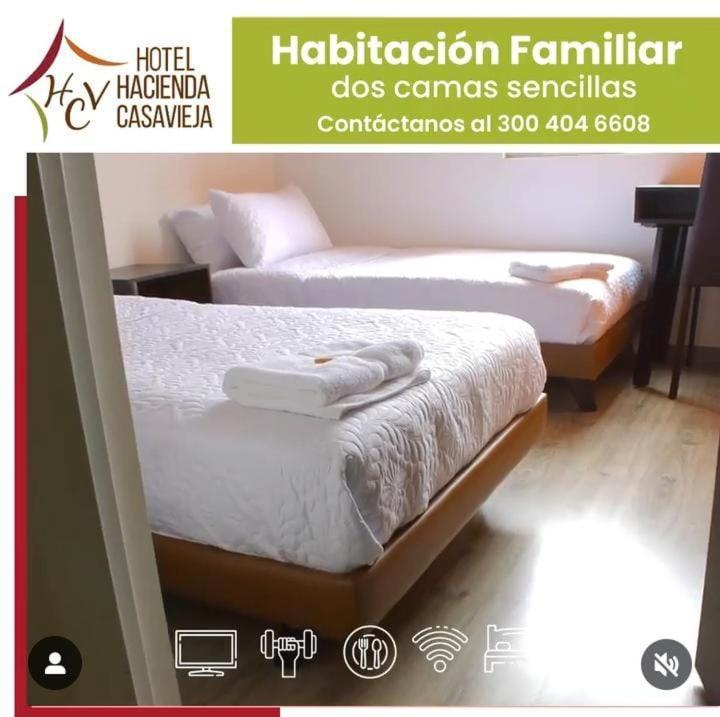 Hotel Hacienda Casa Vieja Tunja Luaran gambar